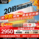 松下（Panasonic）空調 1.5匹新一級能效 變頻冷暖空調掛機 原裝壓縮機節能省電 納諾怡除菌健康風(fēng)LG13KQ10N
