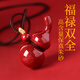 靈菲朱砂葫蘆吊墜男女款精致掛墜馬年本命年騏驥紅項鏈生日禮物附證書(shū)