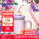 星巴克（Starbucks）杯子 花園舞曲系列不銹鋼玻璃茶漏吸管杯套裝 辦公桌面水杯 送禮 不銹鋼玻璃茶漏吸管杯套裝