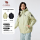 駱駝（CAMEL）王者凱甲ICON戶(hù)外羽絨沖鋒衣三合一專(zhuān)業(yè)暴雨級防水硬殼外套 B348A