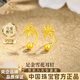 中國珠寶雪花黃金耳釘女999足金耳飾平安夜圣誕節禮物送女朋友老婆 金重約1.7g【足金耳釘】