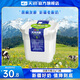 天潤酸奶 新疆桶裝全脂風(fēng)味發(fā)酵乳可微波方桶 凝酪勺挖組合裝老酸奶 原味方桶1kg【買(mǎi)組合更劃算】