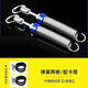 汽車(chē)改裝后備箱彈簧自動(dòng)升降彈起尾箱升舉器拉簧尾門(mén)轎車(chē)通用 彈力大【彈簧2條+固定器】熱銷(xiāo)