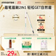 悅詩(shī)風(fēng)吟（Innisfree）眉筆三角形2#棕色0.25g防水汗定型扁平筆頭