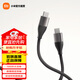 小米6A雙Type-c編織數據線(xiàn) 100W大功率 MAX急速快充 手機平板筆記本PD3.0數據穩定高效傳輸 安全耐高溫 6A雙Type-c編織數據線(xiàn)