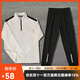 COZOK體育生田徑訓練服長(cháng)袖長(cháng)褲套裝男女跑步體考比賽服寬松速干半拉鏈 白色套裝 【秋季常規】 XL 【建議120-140斤】