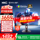 HKC 27英寸4K超清160Hz雙模320Hz MiniLED背光QD量子點(diǎn)HDR1000旋轉升降HDMI2.1游戲電競顯示器 G27M7