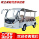 科仕森11-14座全封閉帶門(mén)四輪車(chē)景區園區電動(dòng)旅游觀(guān)光代步車(chē)廠(chǎng)區接待擺渡接待巡邏車(chē) 11座敞篷整車(chē)價(jià)格
