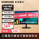 三星（SAMSUNG）顯示器曲面屏 高清低藍光不閃 HDMI接口 支持壁掛 家用辦公電腦屏屏幕  C360EAC升級款 24英寸 100Hz高刷新 S24D360GAC