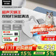 松下（Panasonic）【國家補貼】家用床寶除螨儀 紫外線(xiàn)殺菌超聲波除螨熱風(fēng)除濕 雙滾刷雙拍打雙杯 團購禮品 MC-DC20W