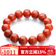 石玥珠寶精品12-13mm涼山南紅瑪瑙手串本命年轉運珠手鏈男女士款禮物