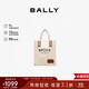 BALLY巴利【秋季煥新】女包織物迷你斜挎包托特包6301349 自然色