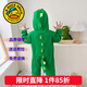 G.duck童裝兒童睡衣春秋季小恐龍衣服男童家居服純棉連體睡袋女孩 小恐龍深綠色【春秋款】 110 尺碼4~5歲【100-110cm】
