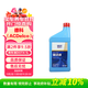 德科（ACDelco）剎車(chē)油DOT4 1L君威英朗君越昂科威凱越威朗昂科拉GL8科魯茲邁銳寶