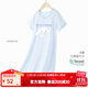 Hello Kitty玉桂狗女童睡裙莫代爾夏季2025新款洋氣兒童吊帶裙子睡衣薄中大童 【短袖】藍色0102 160