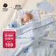 babycare嬰兒毛毯蓋毯山茶花豆豆毯幼兒園午睡四季100*120cm-月亮樹(shù)袋熊