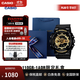 卡西歐CASIO手表 G-SHOCK手表黑金系列 雙顯防水運動(dòng)學(xué)生電子男士手表 禮盒款