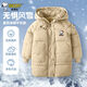 SNOOPY兒童棉服男童外套秋冬款2025新款洋氣男孩加厚棉服冬裝棉衣 開(kāi)心努比X卡其 160 cm