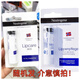 露得清（Neutrogena）德國采購Neutrogena露得清護手霜補水保濕修復緊致多效護甲霜 潤唇膏4.8g*1支