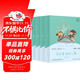 讀讀童謠和兒歌 人教版快樂讀書吧一年級(jí)下冊(cè)套裝（共4冊(cè)） 曹文軒、陳先云主編 語文教科書配套書目