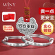 唯一（Winy）寶寶銀手鐲嬰兒平安鎖9999足銀三件套新生兒見(jiàn)面禮滿(mǎn)月新年禮物