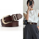 七色紡 女士皮帶腰帶真皮韓版時(shí)尚百搭裝飾配牛仔褲帶高級感針扣褲腰帶