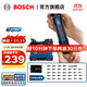 博世（BOSCH）Bosch GO 2電動(dòng)螺絲刀起子機鋰電充電式小型家用螺絲批手電鉆套裝 Bosch GO 2【含33件批頭套裝】