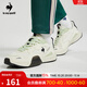 樂(lè )卡克法國公雞男女款春秋季低幫運動(dòng)休閑鞋老爹鞋T233618 米白/黑/綠/OBG 41