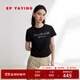 EP雅瑩女裝 純棉字母燙鉆修身短袖t恤 商場(chǎng)同款5327A 黑色 XL