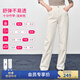 simple pieces【小白褲】春秋款SPS牛仔褲女梨形天菜不易透 十分竹竿/身高153-164cm（現貨） XXS 82-85（90斤以下）