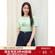 獨束大碼女裝【果味夏天】水果印花貼鉆T恤2025夏裝新款雙色百搭T 青蘋(píng)果綠 XL （尺碼：3）