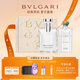 寶格麗（BVLGARI）大吉嶺茶香淡香水臻悅禮盒（100ml+沐浴啫喱75ml）生日禮物