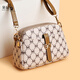 袋鼠小包包女2025新款單肩斜挎包日韓氣質(zhì)小方包洋氣輕奢法式手機包 米白色M字