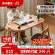 源氏木語(yǔ)兒童家具兒童手工桌實(shí)木簡(jiǎn)約學(xué)習桌幼兒園寶寶成長(cháng)寫(xiě)字桌可升降玩具游戲桌 0.8米兒童手工桌+實(shí)木兒童椅