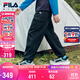 FILA斐樂(lè )兒童童裝褲子2025年秋季男童中大童戶(hù)外運動(dòng)工裝長(cháng)褲