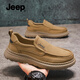 Jeep吉普皮鞋男春季新款真牛皮軟底男鞋豆豆鞋戶(hù)外防滑一腳蹬樂(lè )福鞋男 黃棕 【標準運動(dòng)鞋碼】 41