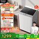 松下（Panasonic）10公斤全自動(dòng)波輪洗衣機凈透抗菌除螨運動(dòng)浸泡洗線(xiàn)屑過(guò)濾智洗省水省電桶潔凈XQB100-T2F1國家補貼