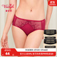 黛安芬/Triumph水盈天堂鳥(niǎo)內褲女親膚蕾絲中腰平角褲87-2409 紅色-ZK 1條 M