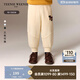 Teenie Weenie Kids小熊童裝25年新款秋冬男寶寶寬松加絨束腳燈籠褲 米白色 120 cm