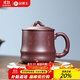 金鑲玉 國工許建平手工 宜興原礦紫砂杯家用陶瓷茶杯茶缸功夫茶具禮盒裝