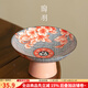 陶羽復古中式禪意糕點(diǎn)盤(pán)高足小號精致家用茶點(diǎn)盤(pán)簡(jiǎn)約高腳點(diǎn)心盤(pán)干果碟 玉蘭花開(kāi)果盤(pán)-福字