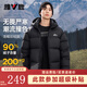 雅鹿【高充絨203G】羽絨服男士短款加厚冬季新款撞色連帽面包服外套男 純黑色 2XL 【推薦 150-165 斤】