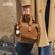 百思圖（BASTO）包包女牛皮手提保齡球大容量斜挎單肩包新年情人節禮物送女友老婆