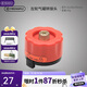 火楓（FIRE-MAPLE）左輪氣罐轉接頭轉換頭長(cháng)氣罐連接頭轉接器戶(hù)外爐具野營(yíng)露營(yíng)裝備