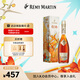 人頭馬（Remy Martin）洋酒 CLUB優(yōu)質(zhì)香檳區干邑白蘭地 500ml 時(shí)來(lái)運轉限量版