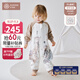 BUBBLE TREE嬰兒分腿睡袋寶寶衣服秋冬竹棉紗布兒童防踢被睡覺護肚神器 空中馬戲-六層竹棉紗布-20~24℃ 80碼（建議身高75-85cm)
