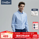 金利來(lái)【桑蠶絲/納米免燙】秋冬新款長(zhǎng)袖襯衫男士雅致細(xì)格紋商務(wù)襯衣 35K1-藍(lán)格 L 175/92A 推薦135-150斤