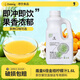 Doking盾皇6倍濃縮果汁飲料商用 奶茶飲品店專(zhuān)用果味濃漿原料批發(fā) 金桔檸檬汁