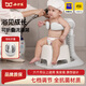 小不丟寶寶站立洗澡神器嬰幼兒小孩洗屁屁輔助器兒童防滑淋浴臺浴盆澡盆 皓月白+高度五檔+ABS抗菌支架 免安裝+可折疊+五檔可調