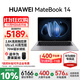 華為（HUAWEI）MateBook 14 筆記本電腦政府補貼 Linux系統 2.8K觸控屏Ultra 5 /7 商務(wù)辦公輕薄本筆記本 深空灰｜Ultra 5 16G 1TB觸屏 店鋪預裝Windo
